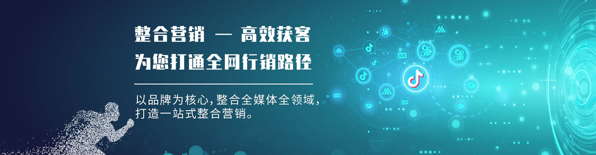 元宝百度开户高返点